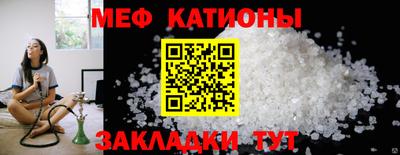 амф Нарткала