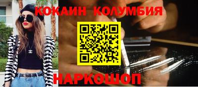 амф Нарткала
