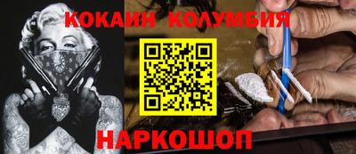 амф Нарткала