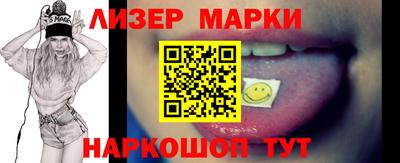 меф Нальчик