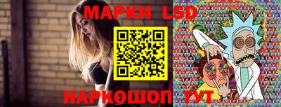 амф Нарткала