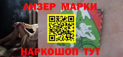 меф Нальчик