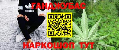 амф Нарткала