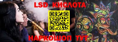 меф Нальчик