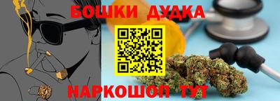 меф Нальчик