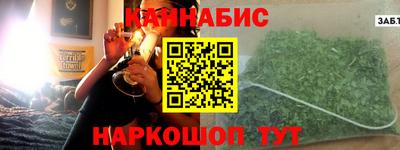 амф Нарткала