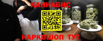 амф Нарткала