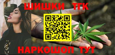 амф Нарткала