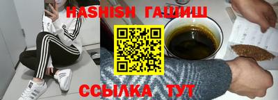 меф Нальчик