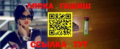 меф Нальчик