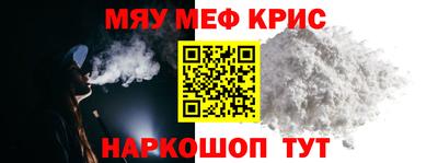 амф Нарткала